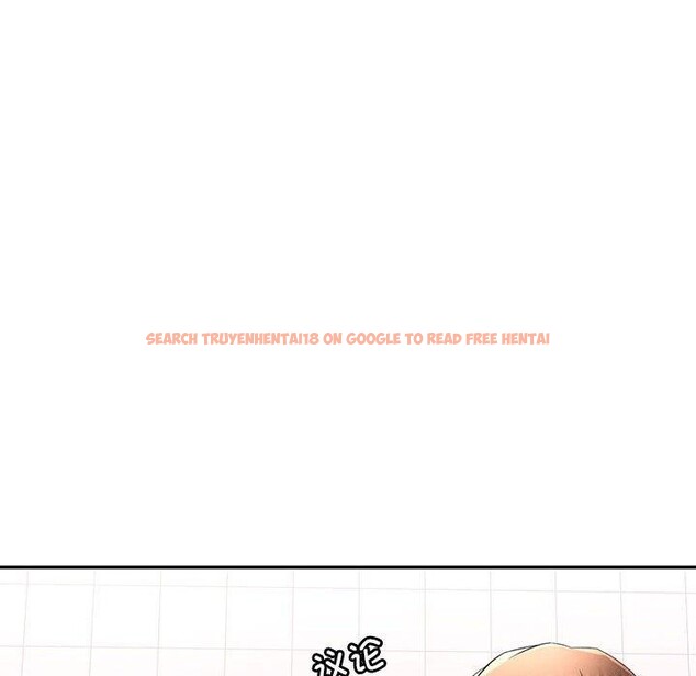 查看漫画可以愛你嗎 - 第37話 - tymanga.com中的2945505图片
