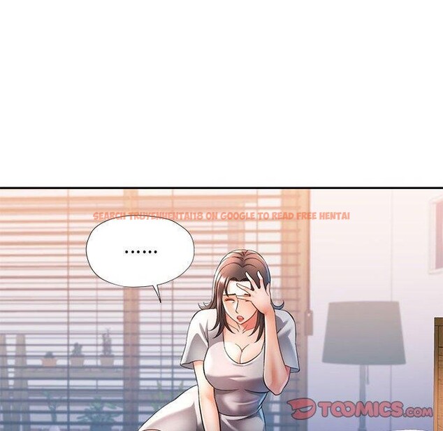 查看漫画可以愛你嗎 - 第37話 - tymanga.com中的2945550图片