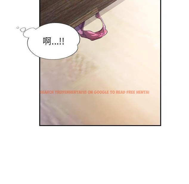 查看漫画可以愛你嗎 - 第37話 - tymanga.com中的2945559图片