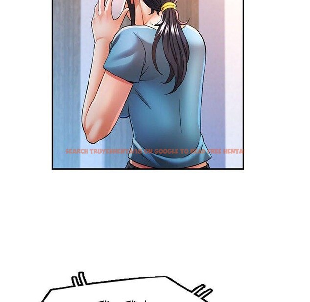 查看漫画可以愛你嗎 - 第37話 - tymanga.com中的2945573图片