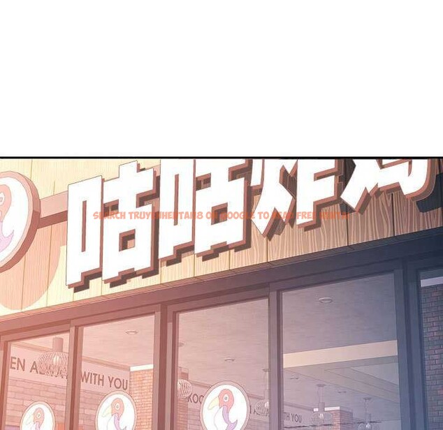 查看漫画可以愛你嗎 - 第38話 - tymanga.com中的2970333图片