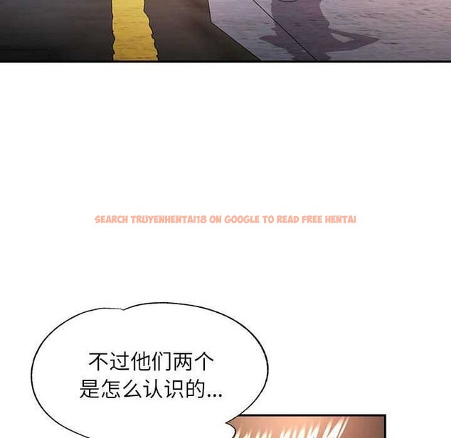 查看漫画可以愛你嗎 - 第38話 - tymanga.com中的2970345图片