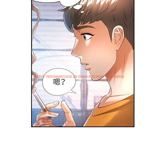 查看漫画可以愛你嗎 - 第38話 - tymanga.com中的2970346图片