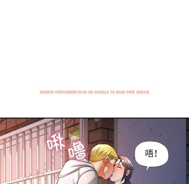 查看漫画可以愛你嗎 - 第38話 - tymanga.com中的2970408图片