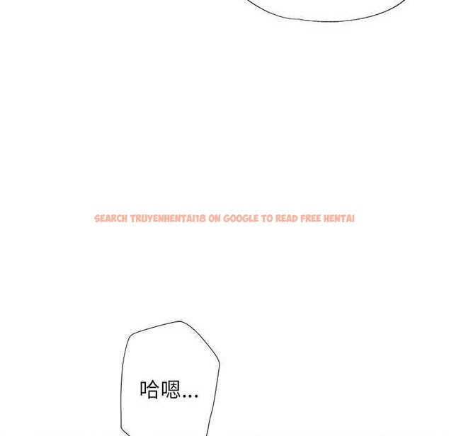 查看漫画可以愛你嗎 - 第38話 - tymanga.com中的2970418图片