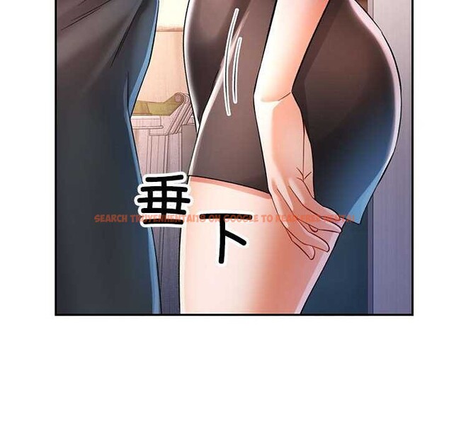 查看漫画可以愛你嗎 - 第38話 - tymanga.com中的2970421图片