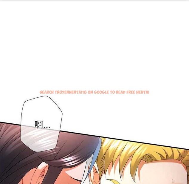 查看漫画可以愛你嗎 - 第38話 - tymanga.com中的2970427图片