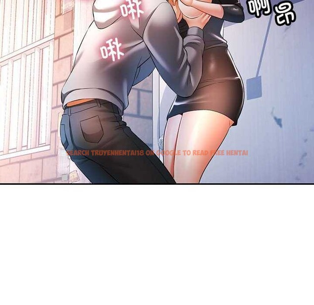 查看漫画可以愛你嗎 - 第38話 - tymanga.com中的2970430图片