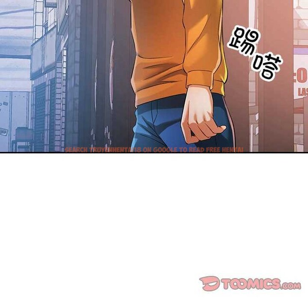 查看漫画可以愛你嗎 - 第38話 - tymanga.com中的2970437图片