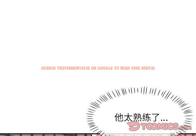 查看漫画可以愛你嗎 - 第39話 - tymanga.com中的2996466图片