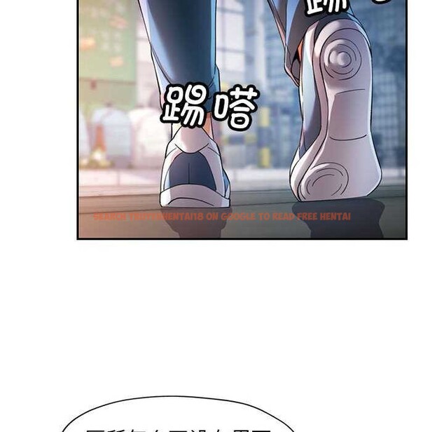 查看漫画可以愛你嗎 - 第39話 - tymanga.com中的2996493图片