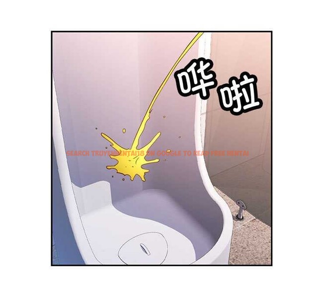 查看漫画可以愛你嗎 - 第39話 - tymanga.com中的2996512图片