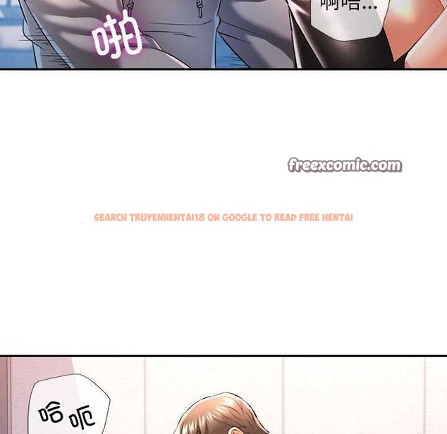 查看漫画可以愛你嗎 - 第39話 - tymanga.com中的2996543图片