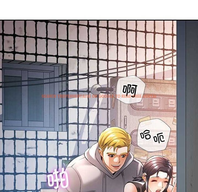 查看漫画可以愛你嗎 - 第39話 - tymanga.com中的2996548图片
