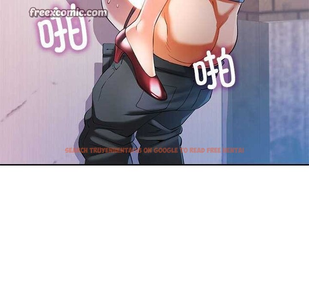 查看漫画可以愛你嗎 - 第39話 - tymanga.com中的2996575图片