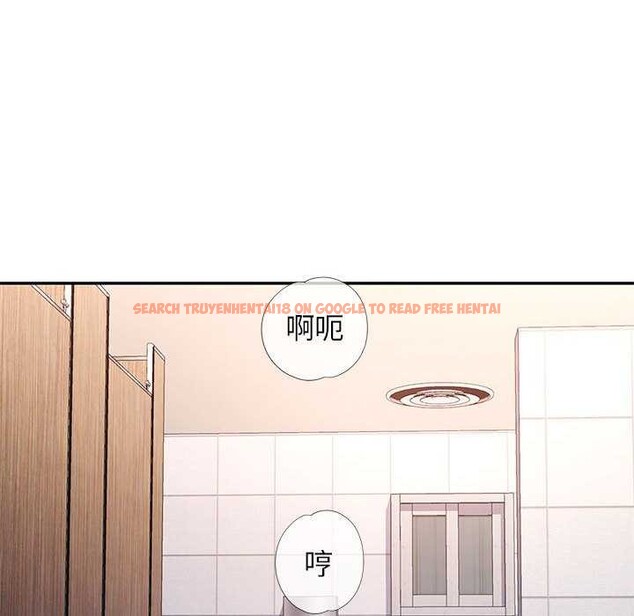 查看漫画可以愛你嗎 - 第39話 - tymanga.com中的2996582图片