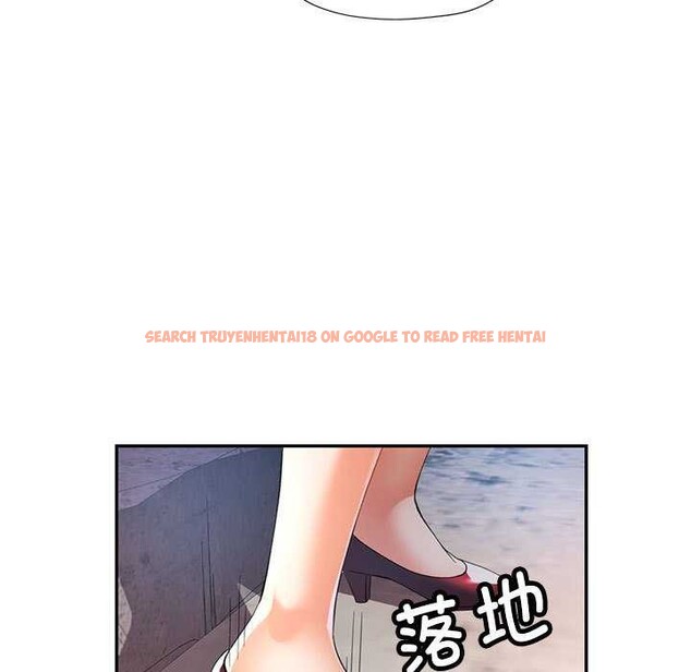 查看漫画可以愛你嗎 - 第39話 - tymanga.com中的2996585图片