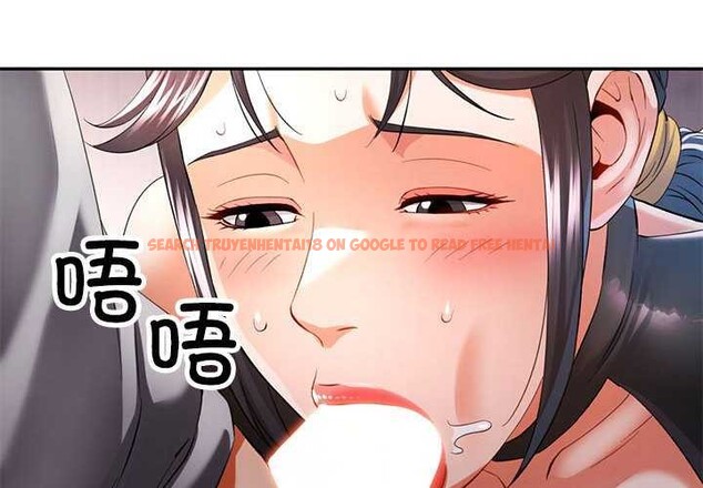 查看漫画可以愛你嗎 - 第40話 - tymanga.com中的3021795图片