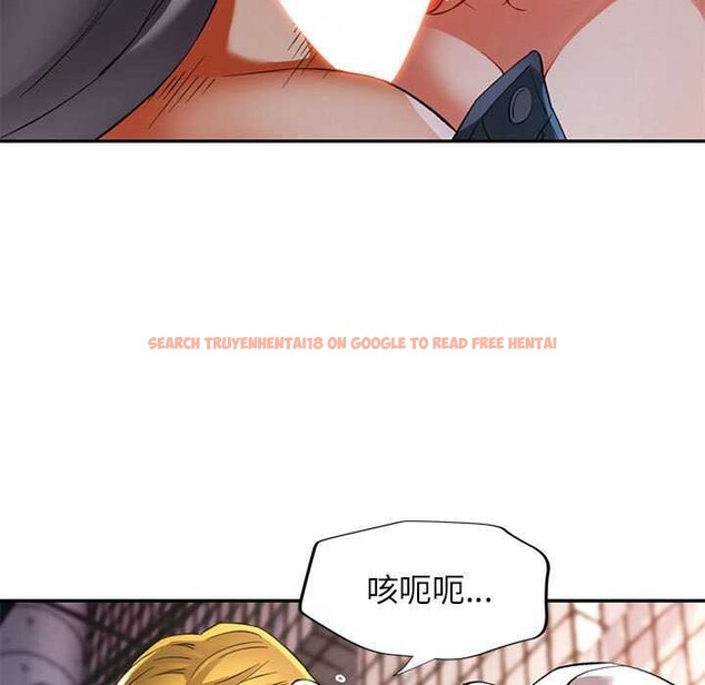 查看漫画可以愛你嗎 - 第40話 - tymanga.com中的3021796图片