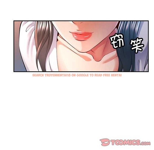 查看漫画可以愛你嗎 - 第40話 - tymanga.com中的3021830图片