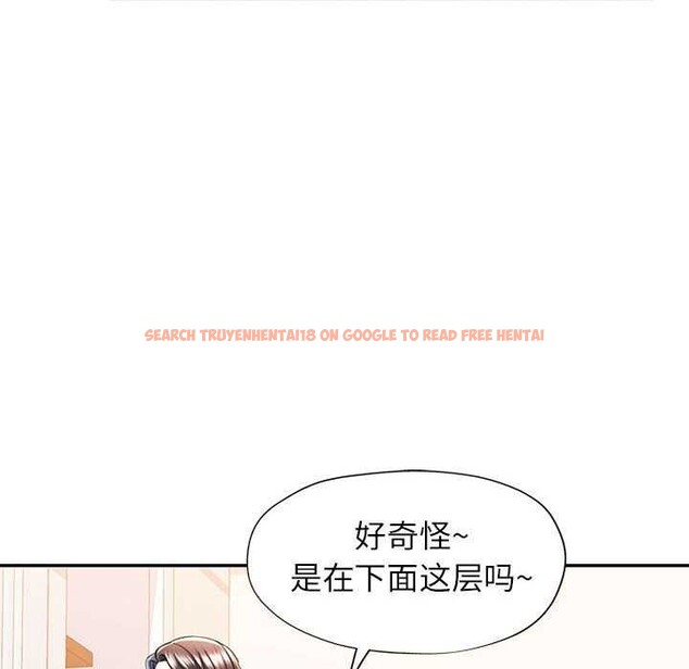 查看漫画可以愛你嗎 - 第40話 - tymanga.com中的3021846图片