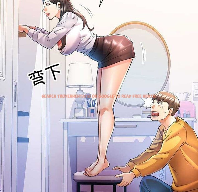 查看漫画可以愛你嗎 - 第40話 - tymanga.com中的3021847图片