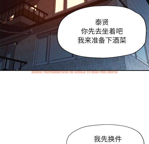查看漫画可以愛你嗎 - 第40話 - tymanga.com中的3021889图片