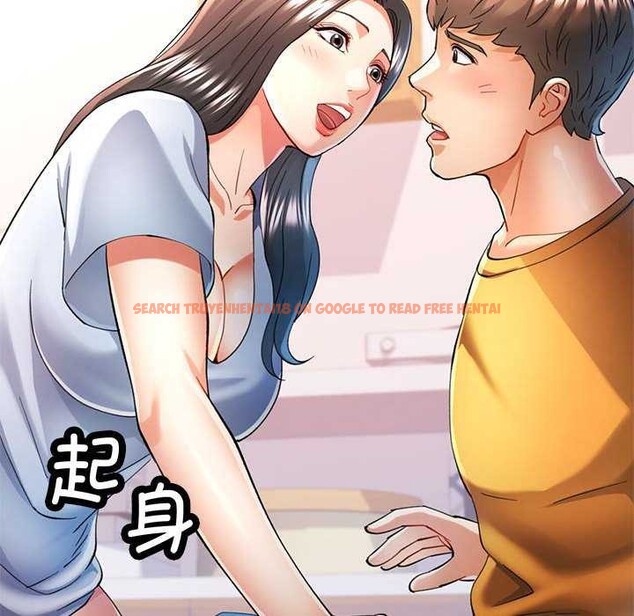 查看漫画可以愛你嗎 - 第40話 - tymanga.com中的3021910图片