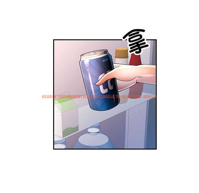 查看漫画可以愛你嗎 - 第40話 - tymanga.com中的3021915图片