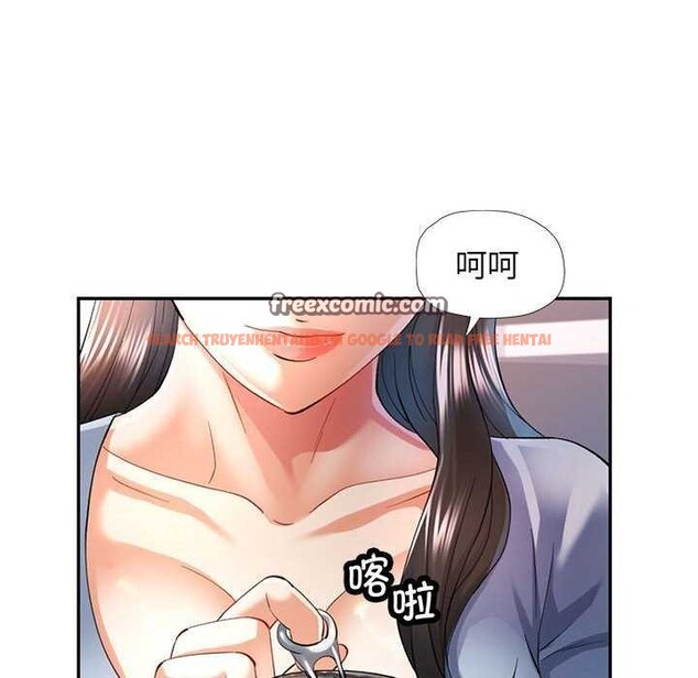 查看漫画可以愛你嗎 - 第40話 - tymanga.com中的3021916图片