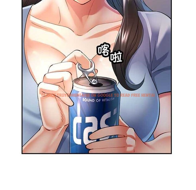 查看漫画可以愛你嗎 - 第41話 - tymanga.com中的3051880图片