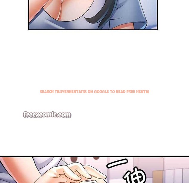 查看漫画可以愛你嗎 - 第41話 - tymanga.com中的3051903图片