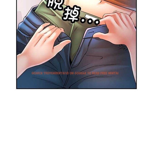 查看漫画可以愛你嗎 - 第41話 - tymanga.com中的3051908图片