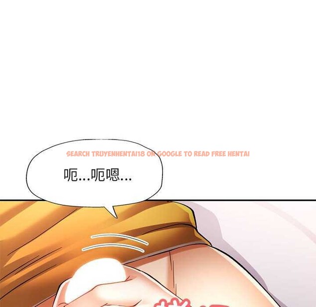 查看漫画可以愛你嗎 - 第41話 - tymanga.com中的3051916图片