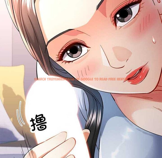 查看漫画可以愛你嗎 - 第41話 - tymanga.com中的3051919图片