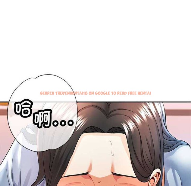 查看漫画可以愛你嗎 - 第41話 - tymanga.com中的3051952图片