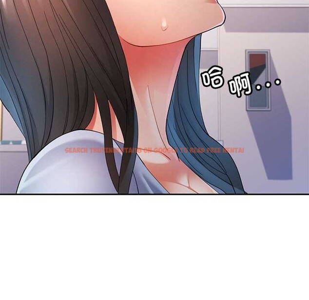 查看漫画可以愛你嗎 - 第41話 - tymanga.com中的3051970图片