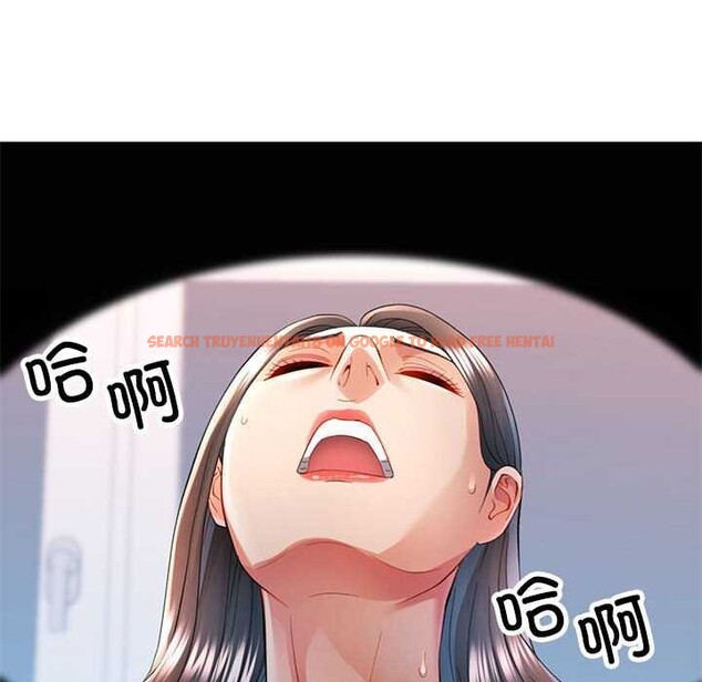 查看漫画可以愛你嗎 - 第41話 - tymanga.com中的3051974图片