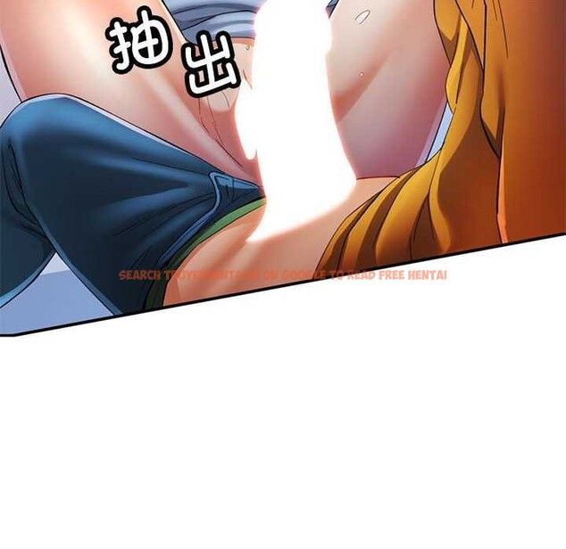 查看漫画可以愛你嗎 - 第41話 - tymanga.com中的3051979图片