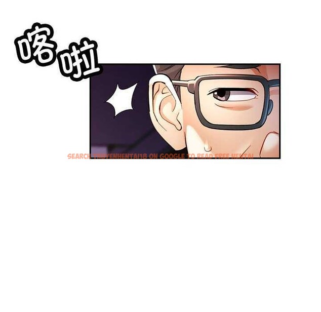 查看漫画可以愛你嗎 - 第41話 - tymanga.com中的3052012图片