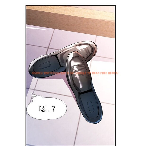 查看漫画可以愛你嗎 - 第42話 - tymanga.com中的3078433图片