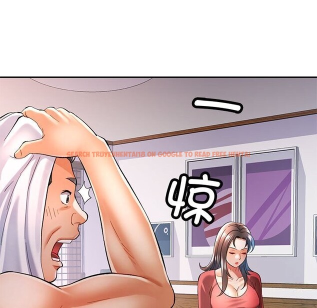 查看漫画可以愛你嗎 - 第42話 - tymanga.com中的3078438图片