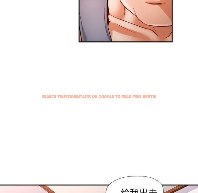 查看漫画可以愛你嗎 - 第42話 - tymanga.com中的3078467图片