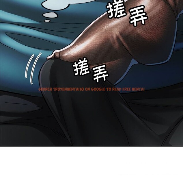查看漫画可以愛你嗎 - 第42話 - tymanga.com中的3078526图片