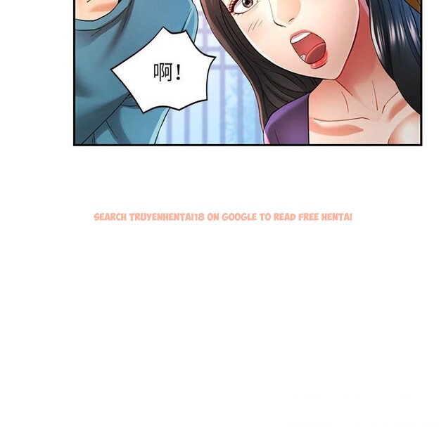 查看漫画可以愛你嗎 - 第42話 - tymanga.com中的3078538图片