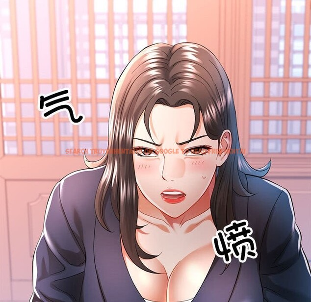 查看漫画可以愛你嗎 - 第42話 - tymanga.com中的3078541图片