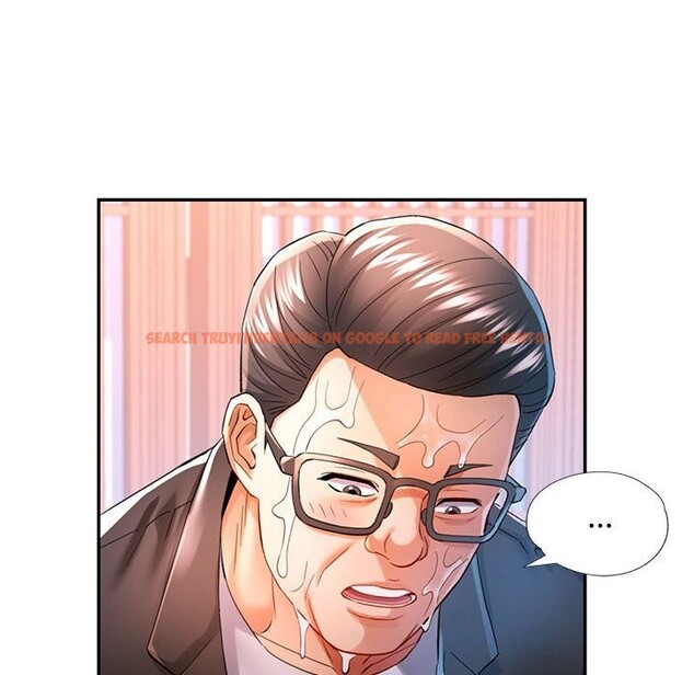 查看漫画可以愛你嗎 - 第43話 - tymanga.com中的3101048图片