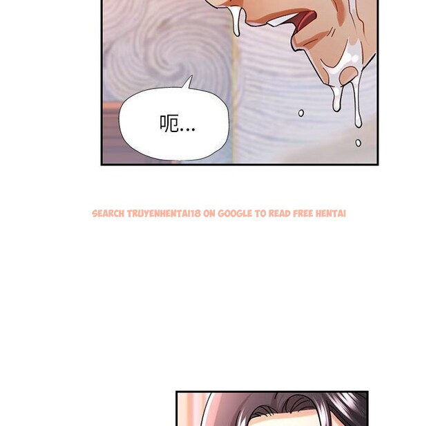 查看漫画可以愛你嗎 - 第43話 - tymanga.com中的3101057图片