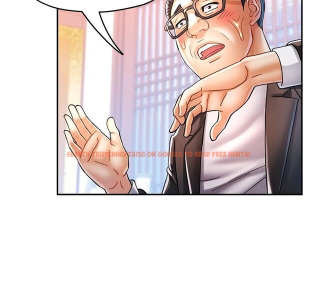 查看漫画可以愛你嗎 - 第43話 - tymanga.com中的3101061图片