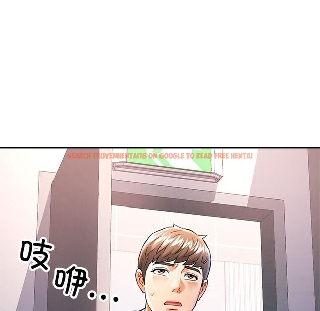 查看漫画可以愛你嗎 - 第43話 - tymanga.com中的3101074图片